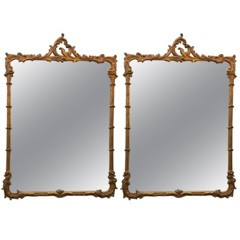 Vintage Pair of 1940's Gilt French Style Mirrors